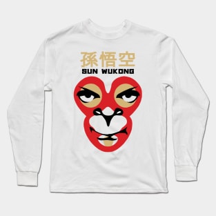 The Classic Monkey King Long Sleeve T-Shirt